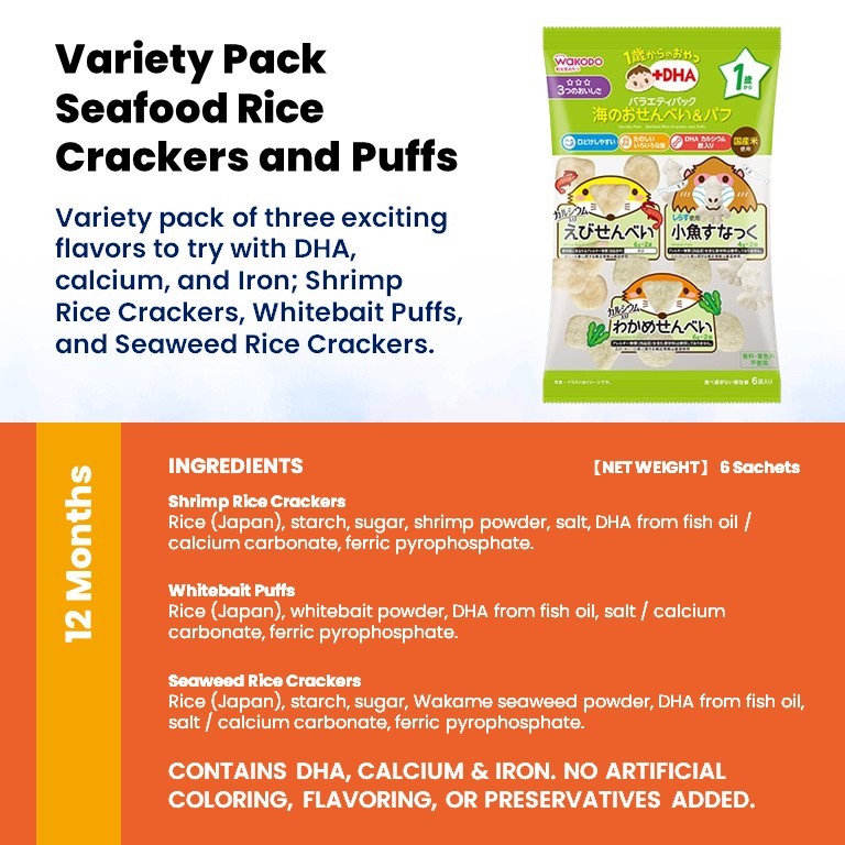WAKODO Baby Puffs / Snacks with +Ca / Toddler Snack With +DHA