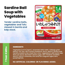 WAKODO Japanese Baby Food Ready-to-Eat Meals (5 - 16 Months)