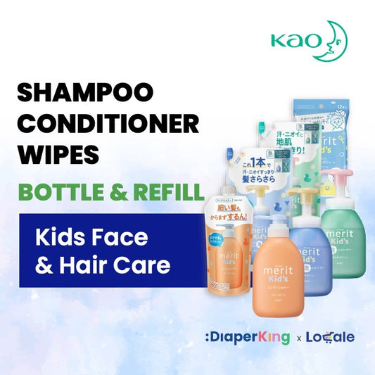 Kao Japan Merit Kids Foam Shampoo, Conditioner, Kids Wipes