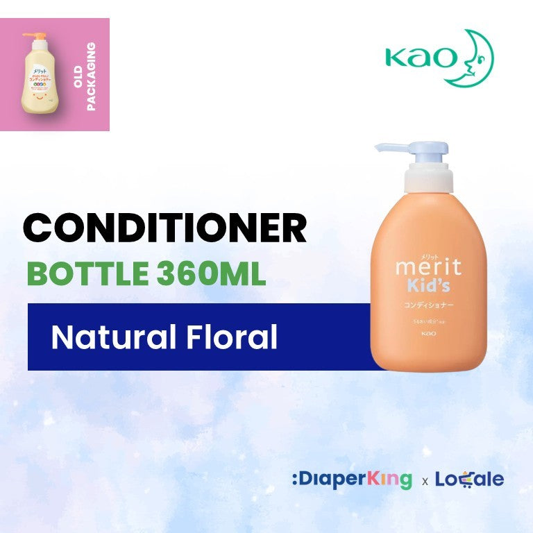 Kao Japan Merit Kids Foam Shampoo, Conditioner, Kids Wipes