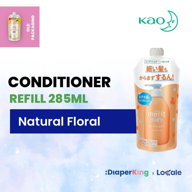 Kao Japan Merit Kids Foam Shampoo, Conditioner, Kids Wipes