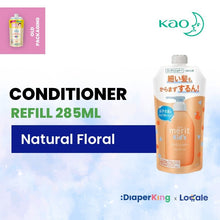 Kao Japan Merit Kids Foam Shampoo, Conditioner, Kids Wipes