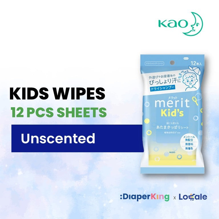 Kao Japan Merit Kids Foam Shampoo, Conditioner, Kids Wipes