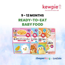 Kewpie Japanese Baby Food Ready-to-Eat Meals & Snacks (6 - 24 Months)