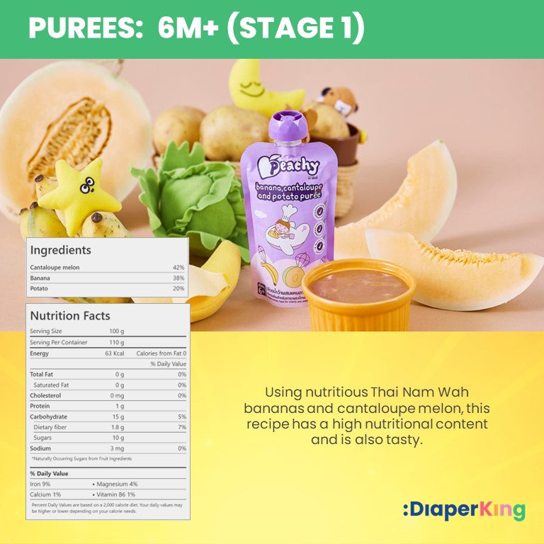 Peachy Baby Healthy Ready-to-Eat Food & Snacks (Halal Certified)