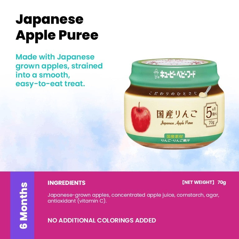 Kewpie Japanese Baby Food Ready-to-Eat Meals & Snacks (6 - 24 Months)