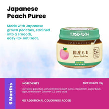 Kewpie Japanese Baby Food Ready-to-Eat Meals & Snacks (6 - 24 Months)
