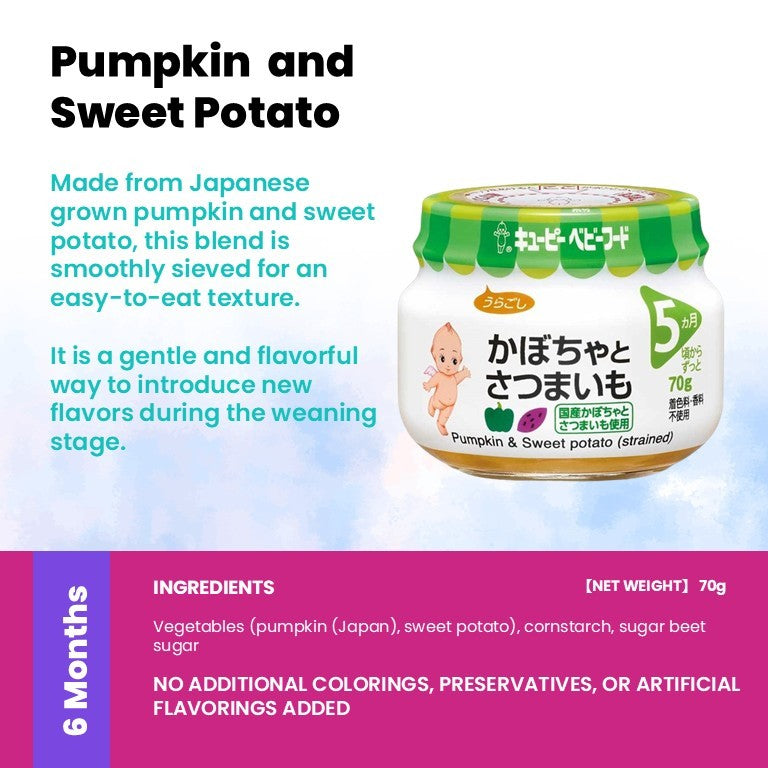 Kewpie Japanese Baby Food Ready-to-Eat Meals & Snacks (6 - 24 Months)