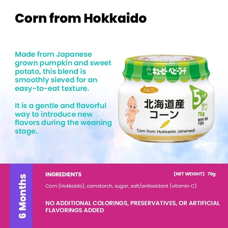 Kewpie Japanese Baby Food Ready-to-Eat Meals & Snacks (6 - 24 Months)