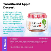 Kewpie Japanese Baby Food Ready-to-Eat Meals & Snacks (6 - 24 Months)