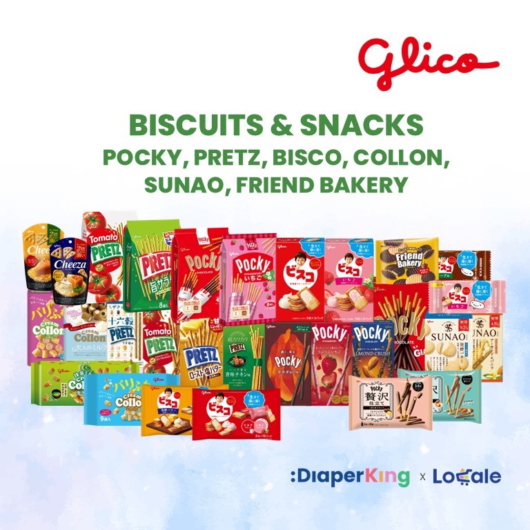 Glico Japan Assorted Biscuits & Snacks