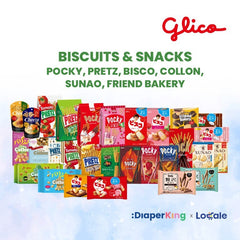 Glico Japan Assorted Biscuits & Snacks