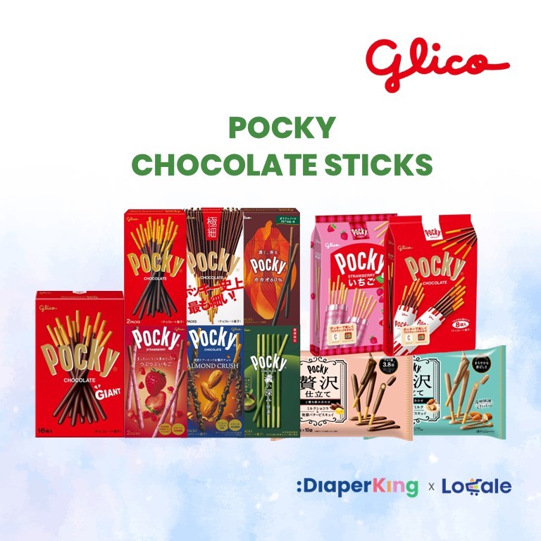 Glico Japan Assorted Biscuits & Snacks