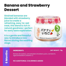 Kewpie Japanese Baby Food Ready-to-Eat Meals & Snacks (6 - 24 Months)