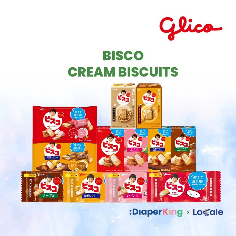 Glico Japan Assorted Biscuits & Snacks