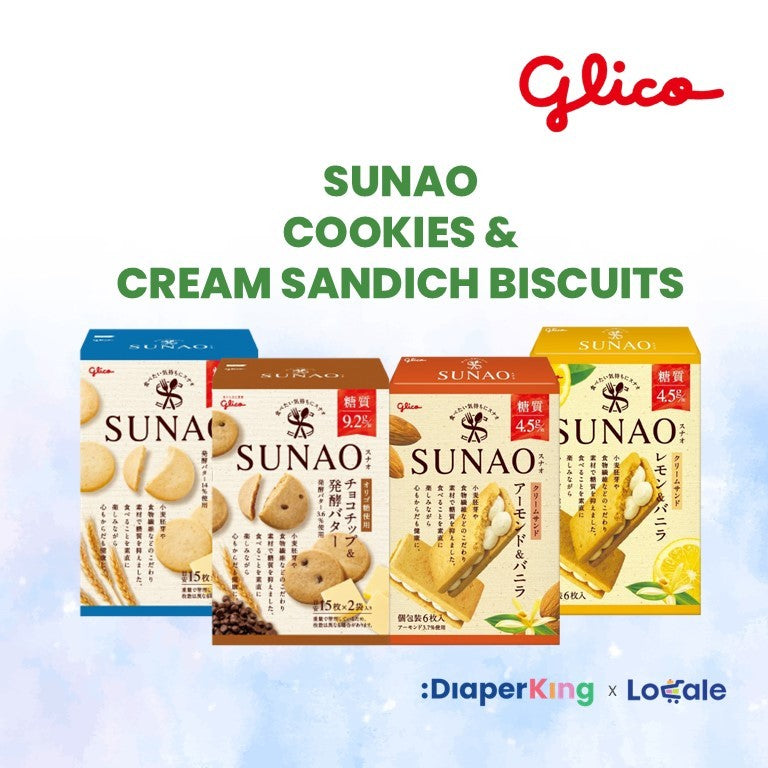 Glico Japan Assorted Biscuits & Snacks