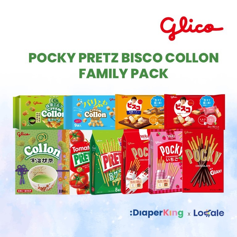 (Family Pack) Glico Japan Assorted Biscuits & Snacks