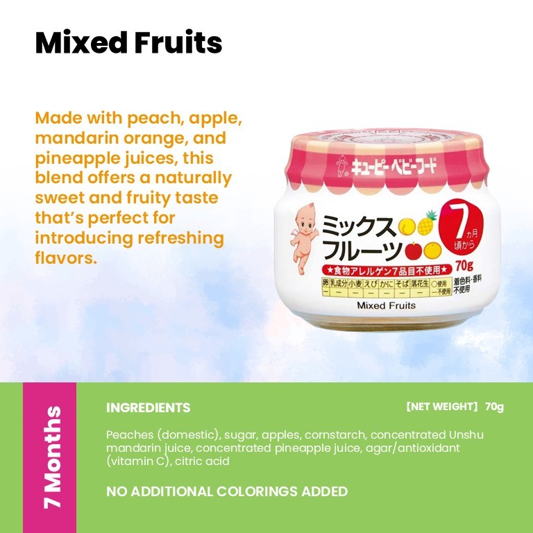 Kewpie Japanese Baby Food Ready-to-Eat Meals & Snacks (6 - 24 Months)