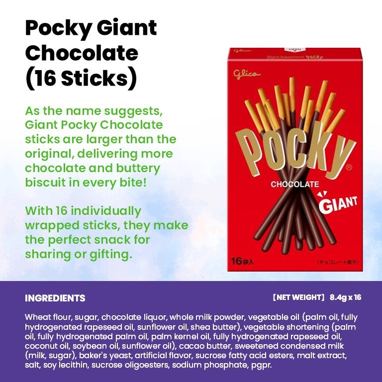 (Family Pack) Glico Japan Assorted Biscuits & Snacks