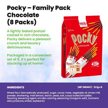 (Family Pack) Glico Japan Assorted Biscuits & Snacks