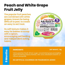 Kewpie Japanese Baby Food Ready-to-Eat Meals & Snacks (6 - 24 Months)