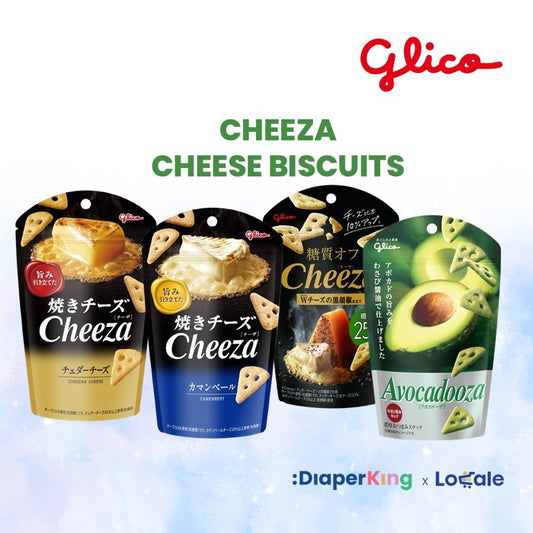 Glico Japan Cheeza Cheese Biscuits
