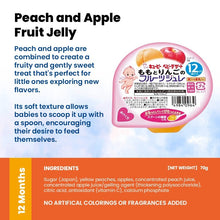 Kewpie Japanese Baby Food Ready-to-Eat Meals & Snacks (6 - 24 Months)