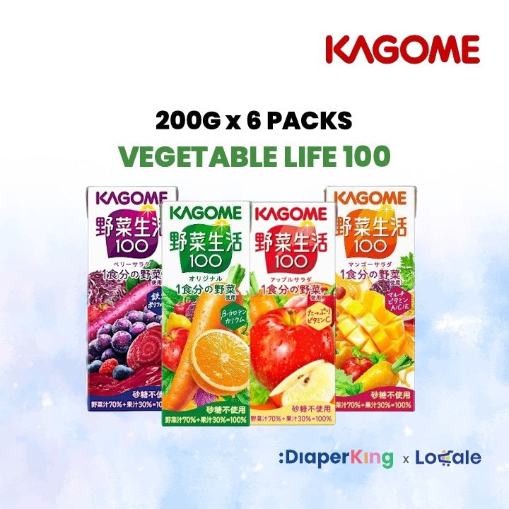(Packs of 6) KAGOME Vegetable Life 100 Mixed Juice