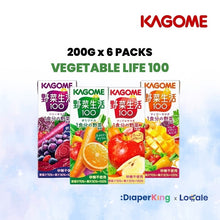 (Packs of 6) KAGOME Vegetable Life 100 Mixed Juice