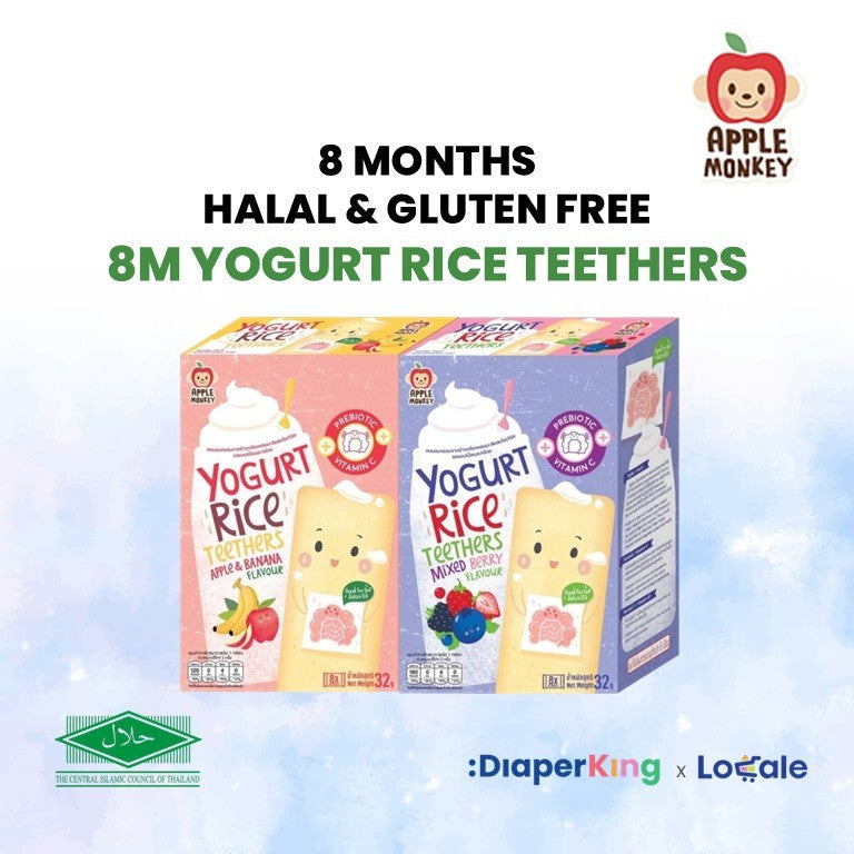 Apple Monkey Gluten Free Kids Friendly Snacks (Halal Certified)