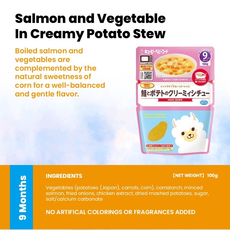 Kewpie Japanese Baby Food Ready-to-Eat Meals & Snacks (6 - 24 Months)