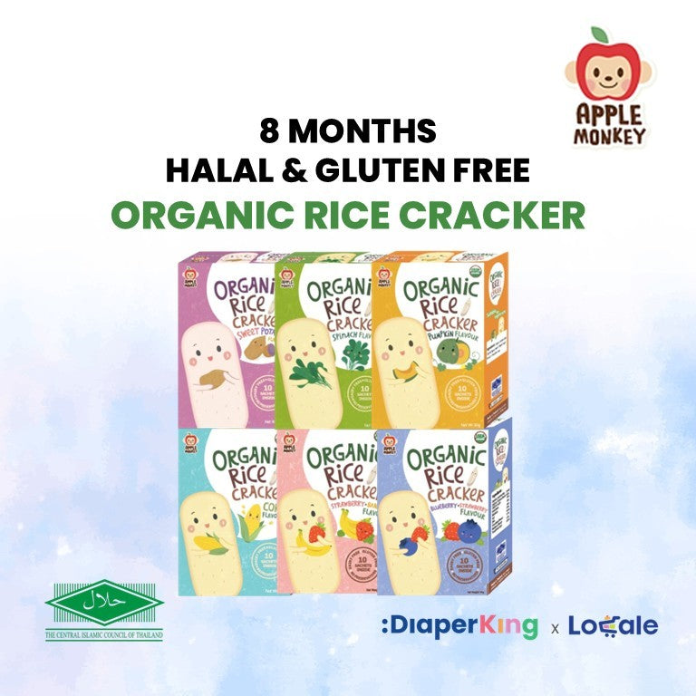 Apple Monkey Gluten Free Kids Friendly Snacks (Halal Certified)