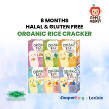 Apple Monkey Gluten Free Kids Friendly Snacks (Halal Certified)