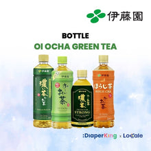 ITO EN Oi Ocha Green Tea Bottle Drink