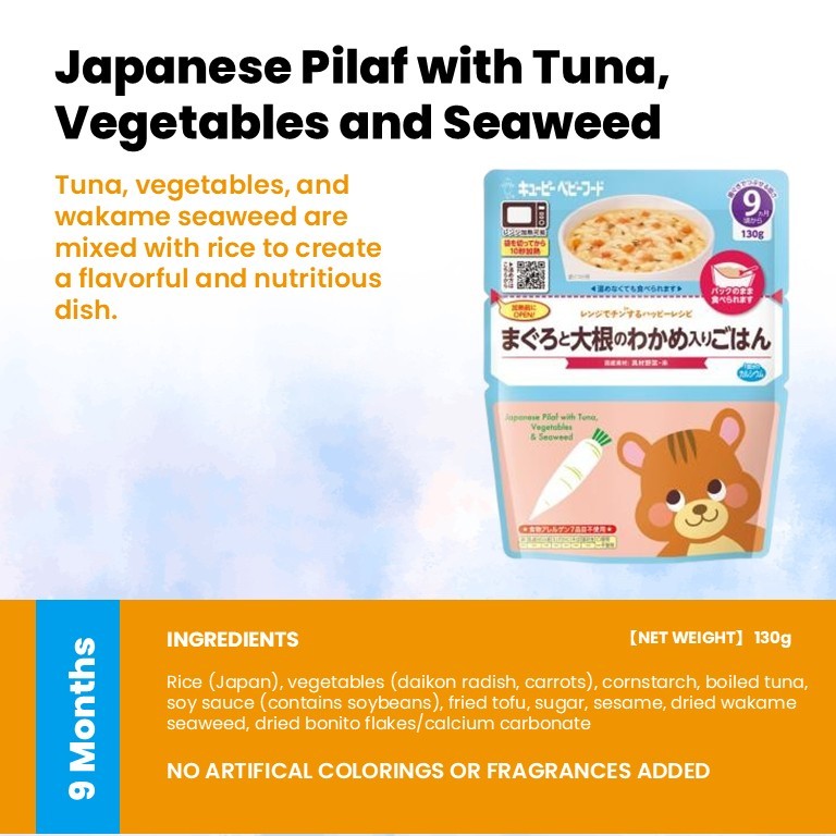 Kewpie Japanese Baby Food Ready-to-Eat Meals & Snacks (6 - 24 Months)