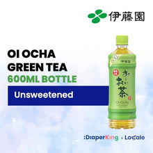 ITO EN Oi Ocha Green Tea Bottle Drink