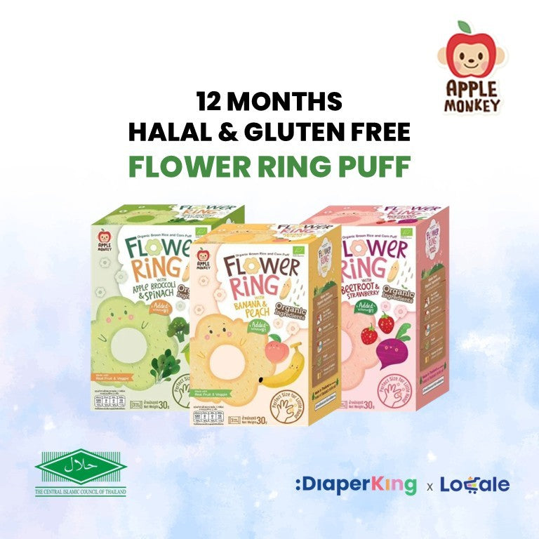 Apple Monkey Gluten Free Kids Friendly Snacks (Halal Certified)