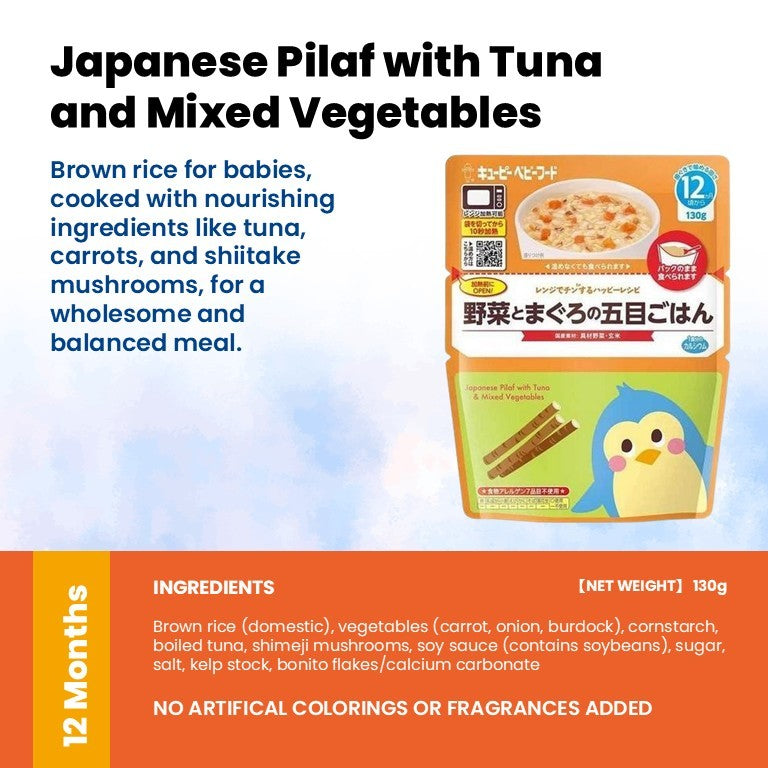 Kewpie Japanese Baby Food Ready-to-Eat Meals & Snacks (6 - 24 Months)