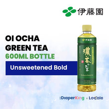 ITO EN Oi Ocha Green Tea Bottle Drink