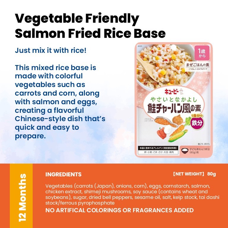 Kewpie Japanese Baby Food Ready-to-Eat Meals & Snacks (6 - 24 Months)