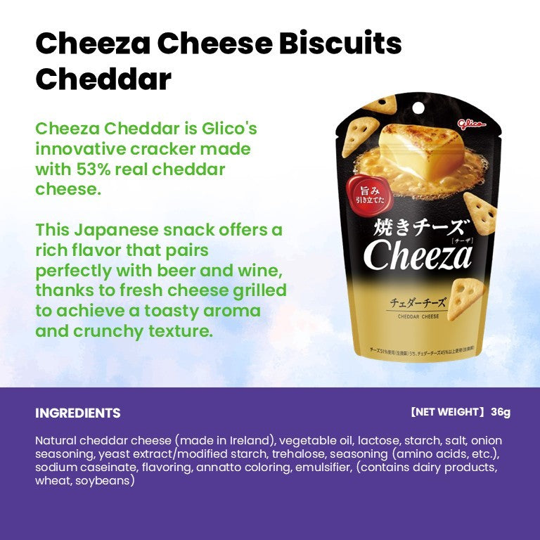 Glico Japan Assorted Biscuits & Snacks