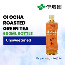 ITO EN Oi Ocha Green Tea Bottle Drink