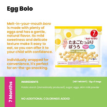 Kewpie Japanese Baby Food Ready-to-Eat Meals & Snacks (6 - 24 Months)