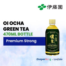 ITO EN Oi Ocha Green Tea Bottle Drink