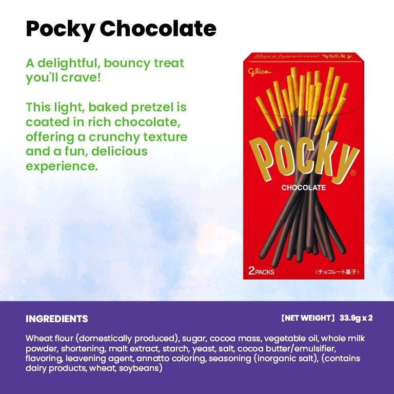 Glico Japan Assorted Biscuits & Snacks