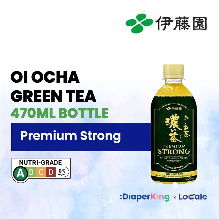 ITO EN Oi Ocha Green Tea Bottle Drink