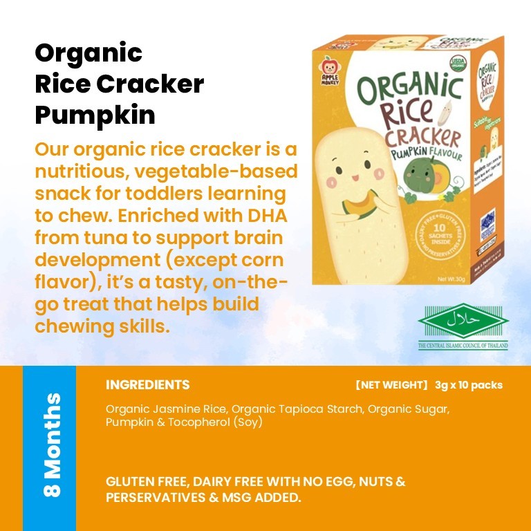 Apple Monkey Gluten Free Kids Friendly Snacks (Halal Certified)