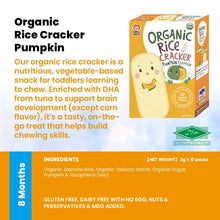 Apple Monkey Gluten Free Kids Friendly Snacks (Halal Certified)