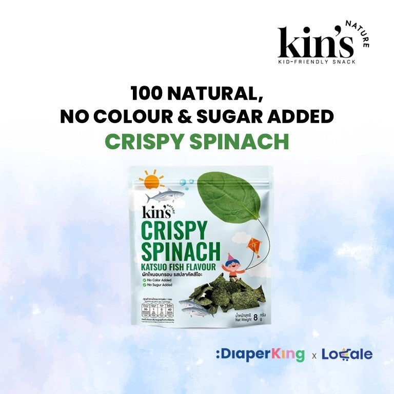 Kin's Nature 100% Natural Kids Friendly Fruits & Veggies Snacks(Halal Certified)