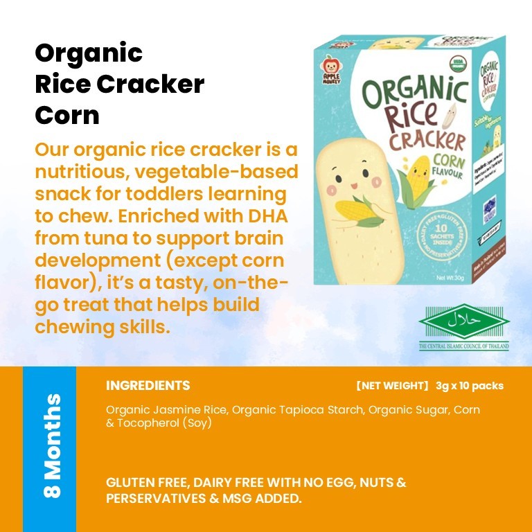 Apple Monkey Gluten Free Kids Friendly Snacks (Halal Certified)